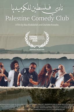 Palestine Comedy Club