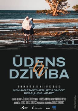 Water is Life: The Maasai Story or Waiting for the Rain