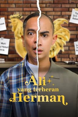 Ali yang Terheran-Herman