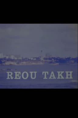 Reou-Takh