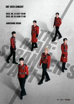 2025 ONF CONCERT [THE MAP:STRANGER’S PATH]