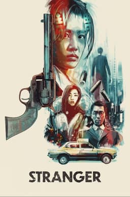 Stranger