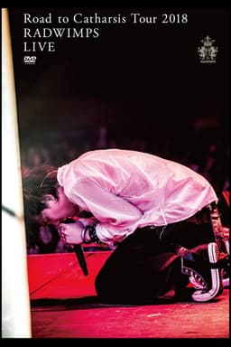 Road to Catharsis Tour 2018