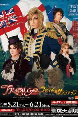 Trafalgar ~Nelson, His Love and Miracle~