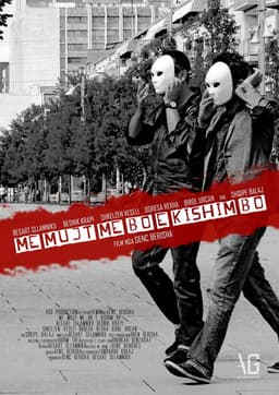 If We Can Do It We Would Do It