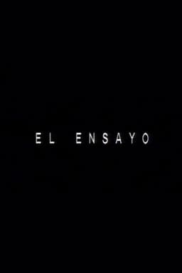 El ensayo