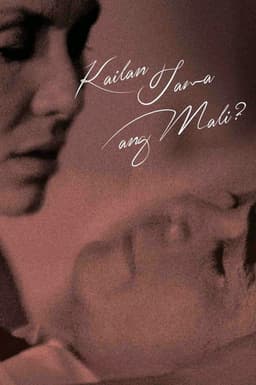 When Is Right Wrong?