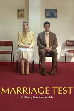 Marriage Test