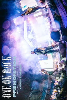 ONE OK ROCK 2024 PREMONITION WORLD TOUR at KAOHSIUNG NATIONAL STADIUM