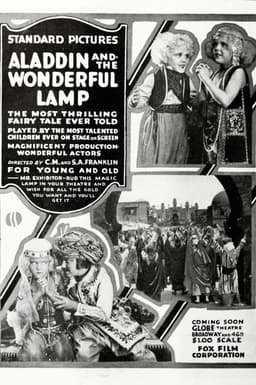 Aladdin and the Wonderful Lamp