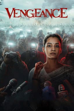 Vengeance