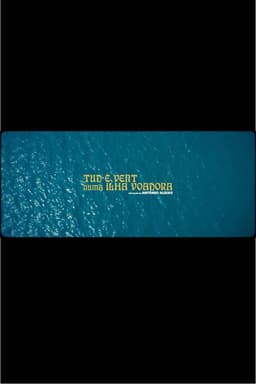 All is Wind on a Flying Island