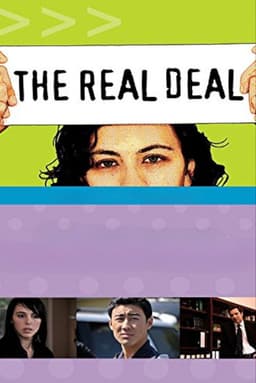 Real Deal: The Movie