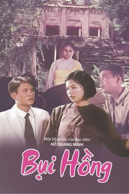 Gone, Gone, Forever Gone