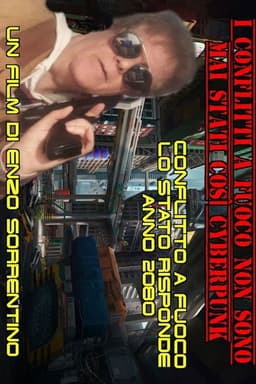 Conflitto a fuoco lo stato risponde anno 2082