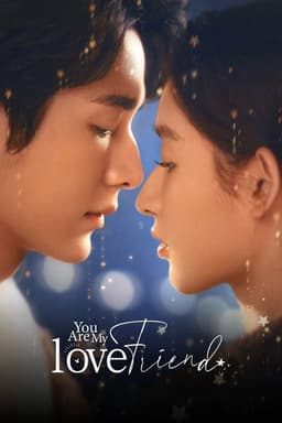 You Are My Lover Friend