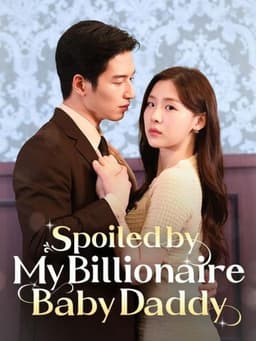 불임 재벌의 아이를 가졌다