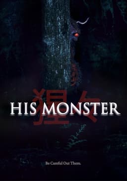 His Monster