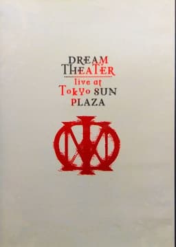 Dream Theater – Live At Tokyo Sun Plaza