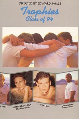 Trophies: Class of 94