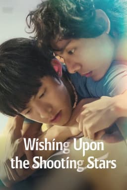 Wishing Upon the Shooting Stars