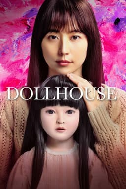 Dollhouse