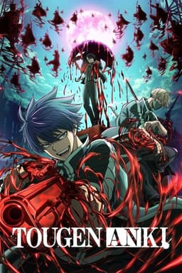 Tougen Anki