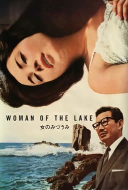 Woman of the Lake