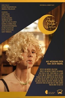 The Night of Purple Horrors