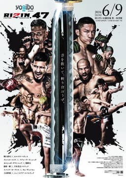RIZIN 47