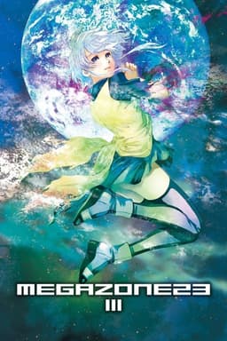 Megazone 23 Part III