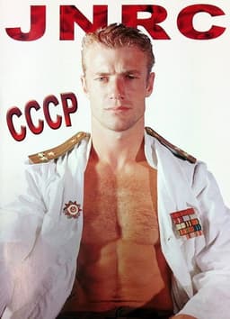 CCCP