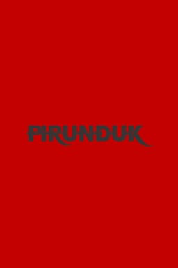 Pirunduk