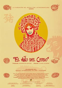 El año del cerdo