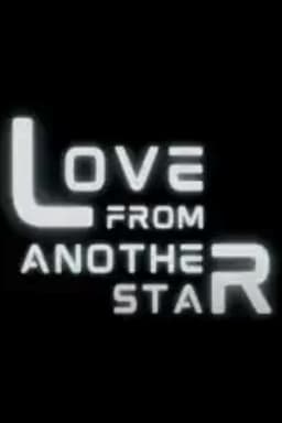 Love From Another Star