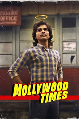 Mollywood Times