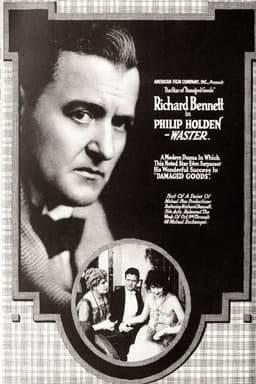 Philip Holden - Waster