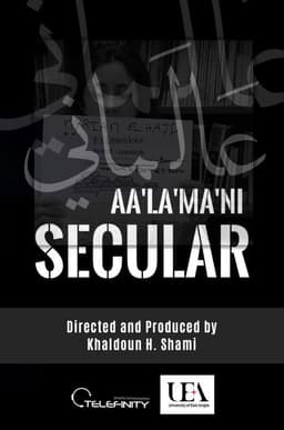 SECULAR | Aa'La'Ma'Ni