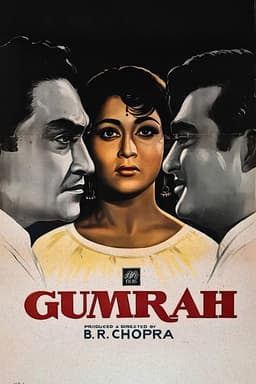 Gumrah