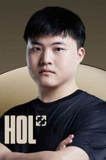 Hall of Legends: Uzi