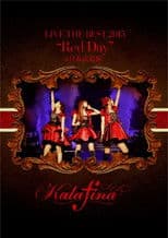 Kalafina Live the Best 2015 "Red Day" at Nippon Budokan