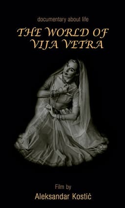 The World of Vija Vētra