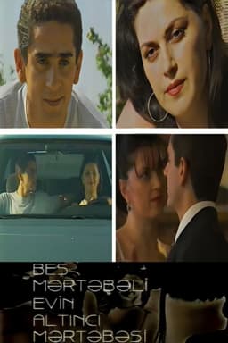 The Sixth Floor of the Five-Storey Building