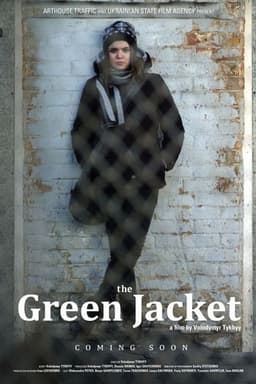 The Green Jacket