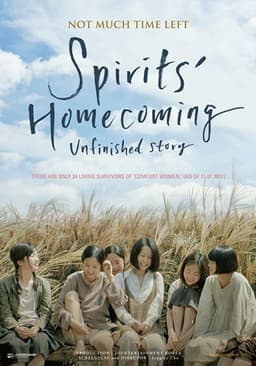 Spirits' Homecoming, Unfinished Story