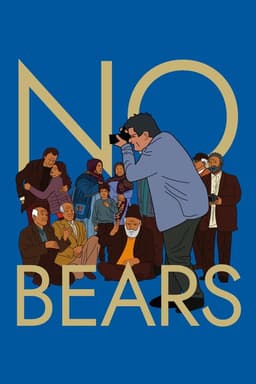 No Bears