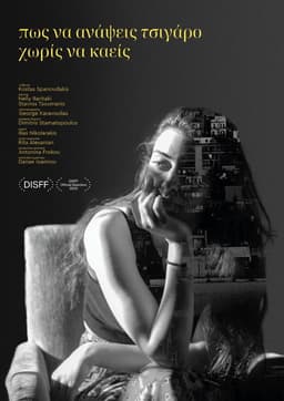 How to light a cigarette without burning yourself