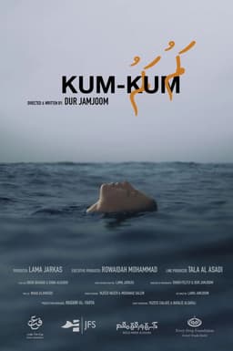 KUM-KUM