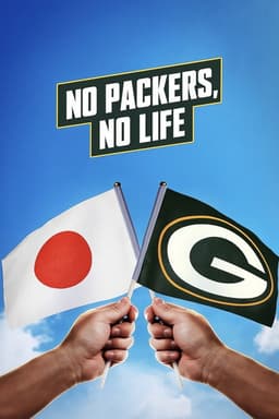 No Packers, No Life