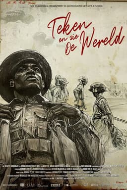 Sign and See the World